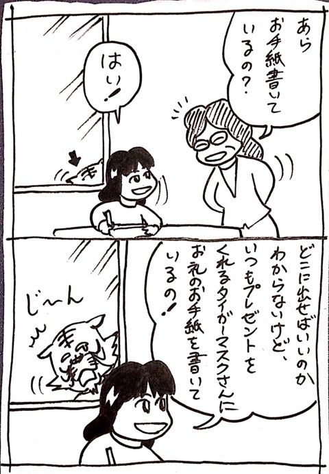 {E4958E5A-C2AC-4696-A31C-635044C939FB:01}