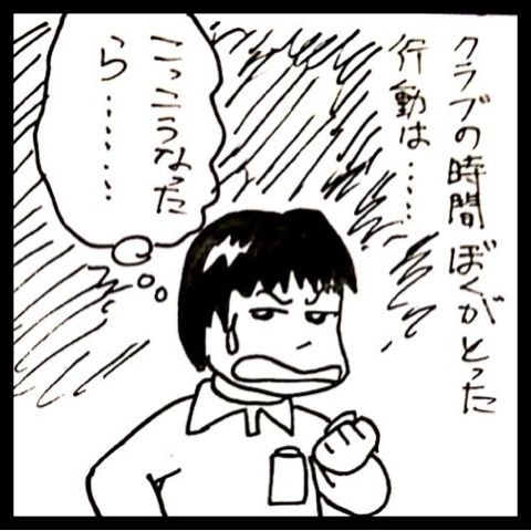 photo:03