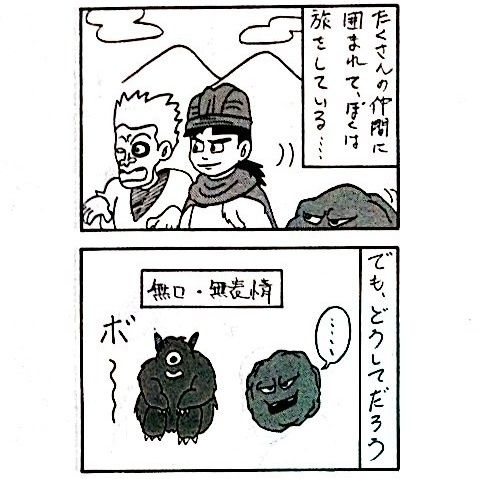 photo:01
