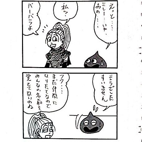 photo:01
