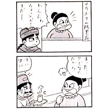 photo:01