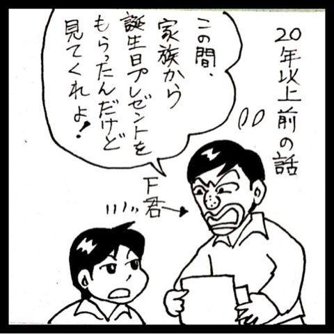 photo:01