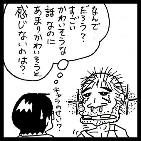 photo:04