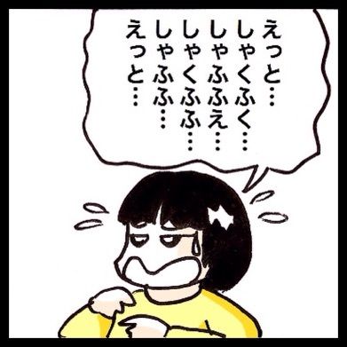 {CE0D2DE2-14D9-4F17-8D85-36D564D150AE:01}