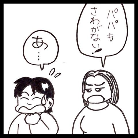 photo:04