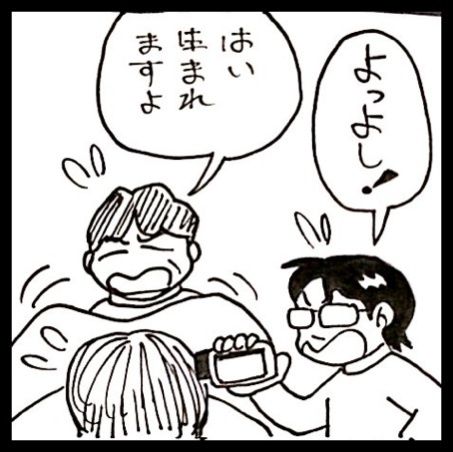 photo:03