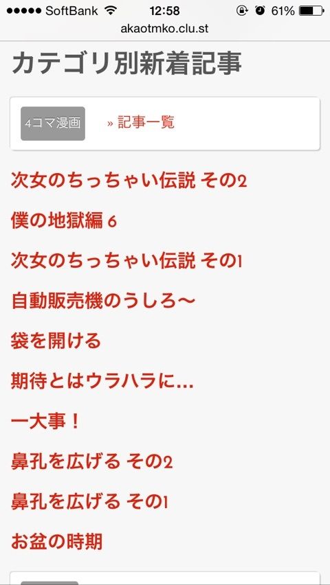 {62F26291-2B9F-4F87-AEC1-4559265DCD4D:01}