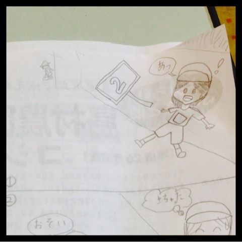 photo:01