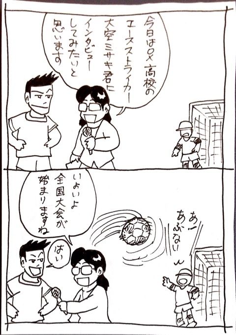 photo:01