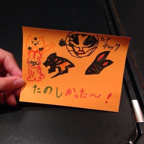 photo:12