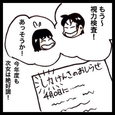 {7368D461-C31D-4F39-824E-241BC40EE74E:01}