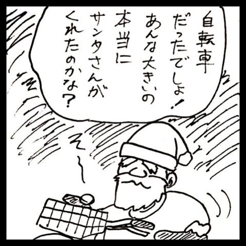 photo:02