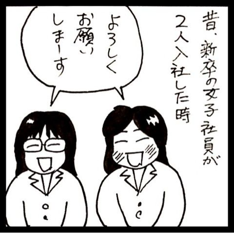 photo:01