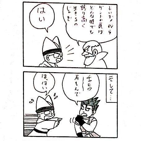 photo:01