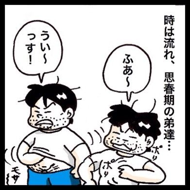 {8EA4393D-A6CC-4A98-9062-5AECCCAB4A3D:01}