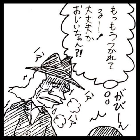 photo:04
