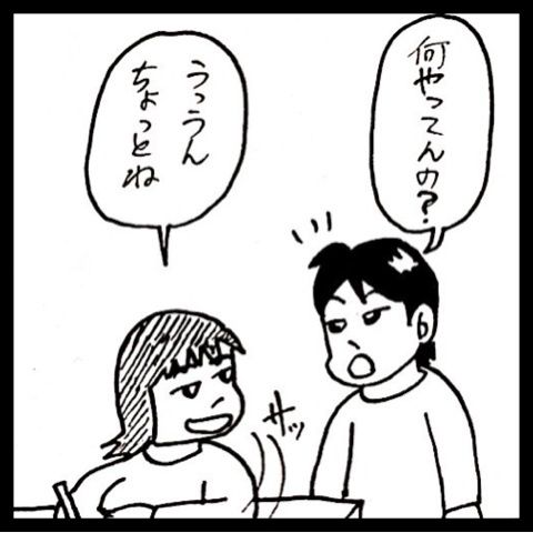 photo:02