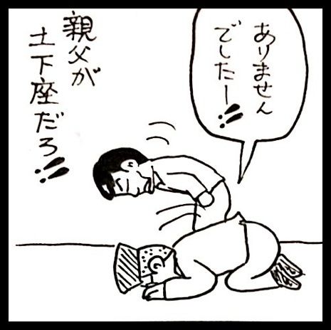 photo:04