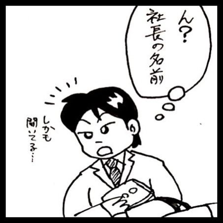 photo:03