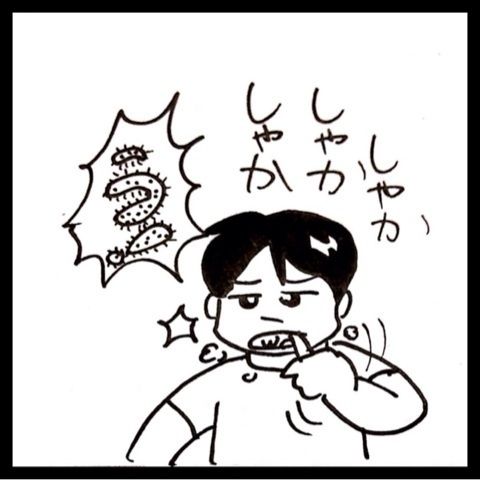 photo:01