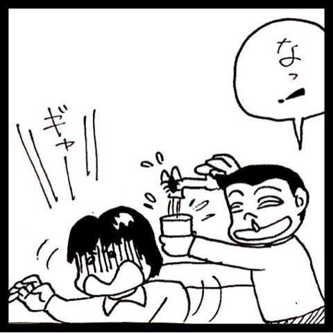 photo:04