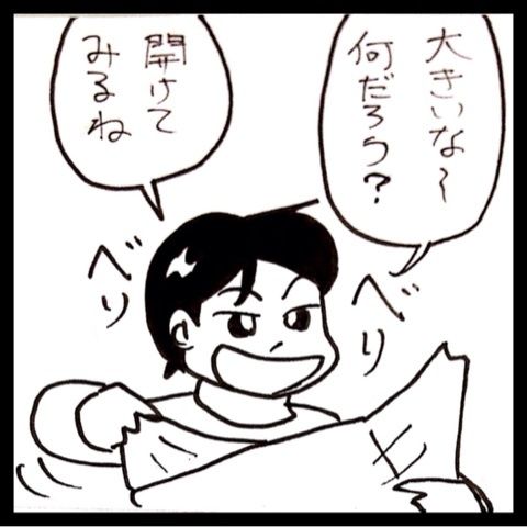 photo:03