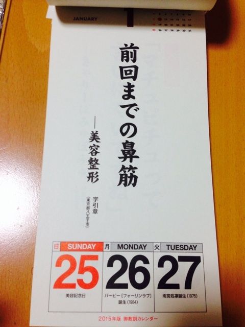 {31351F5D-F100-429E-A1DA-559838CCED54:01}