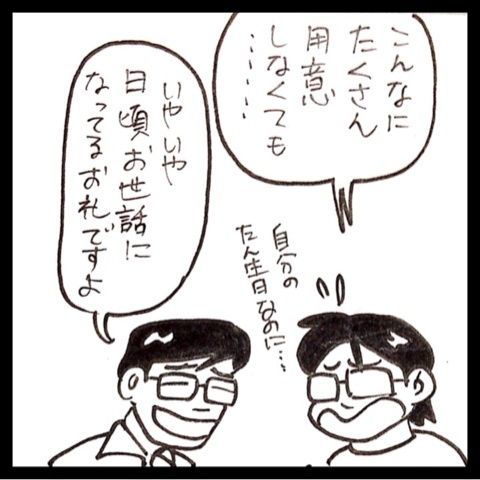 photo:03