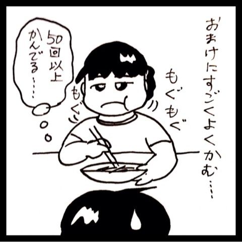 photo:02