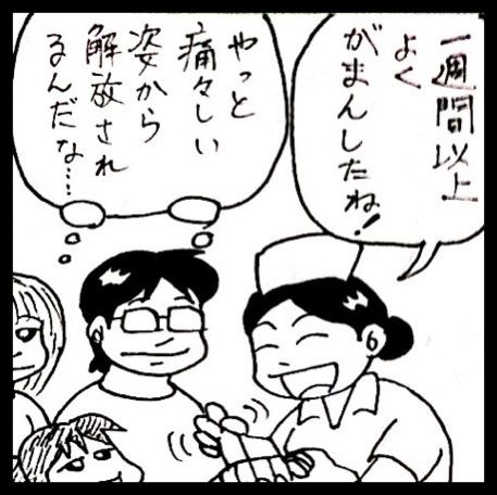 photo:03