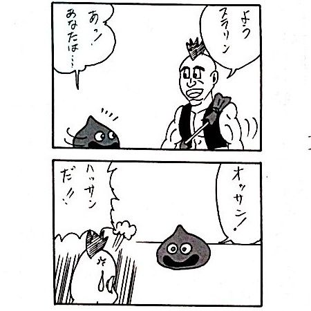 photo:02