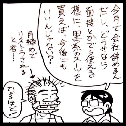 photo:03