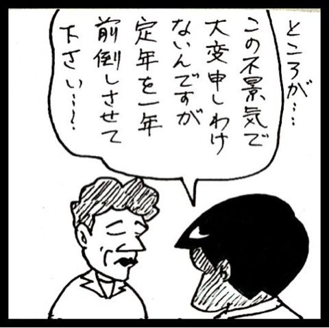 photo:03