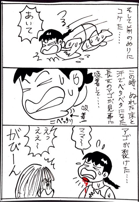photo:02
