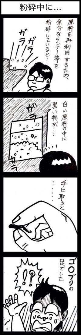 photo:08