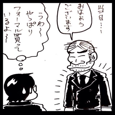 photo:04