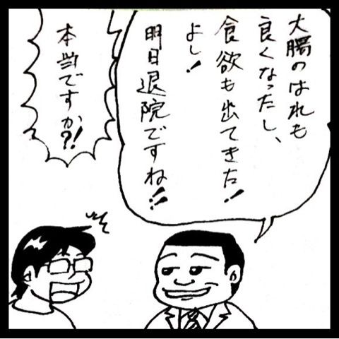 photo:01