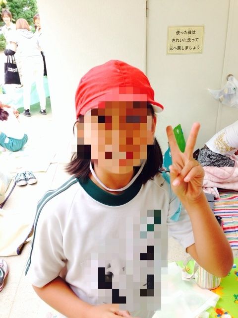 photo:09