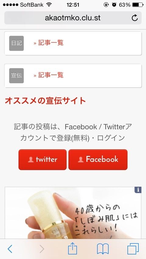 {BE61CF50-7B08-41BD-85D2-A06E51B1FFFB:01}