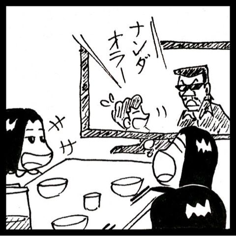 photo:02