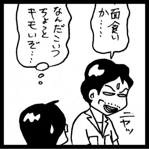 photo:04