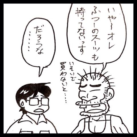 photo:02