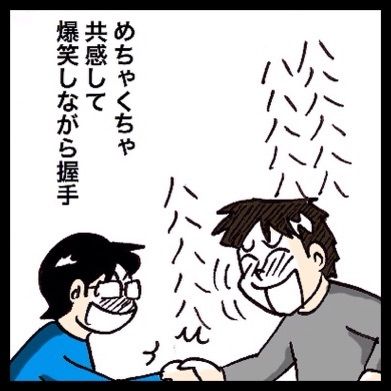 {6DD55543-D5D1-4A2E-A3E4-5C1A6C2A97EB:01}