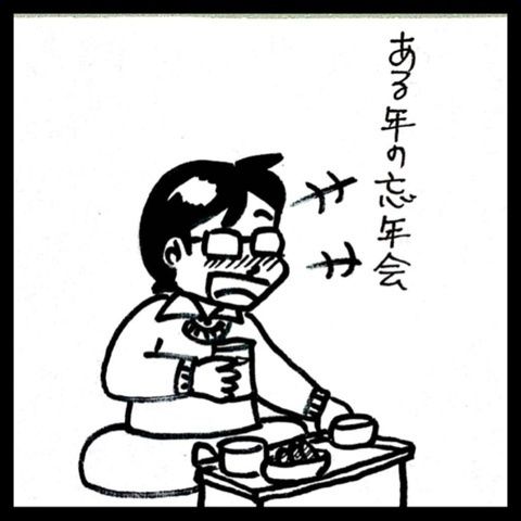 photo:01