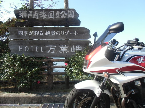 CIMG3672