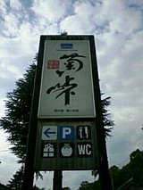 614df8dc.jpg