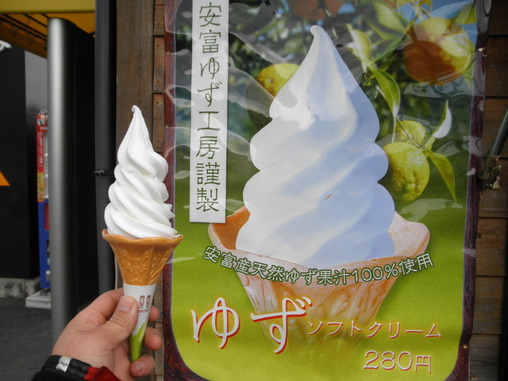 P1033360