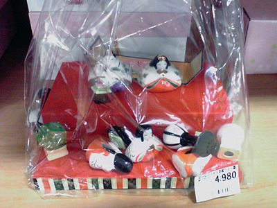 P1000063