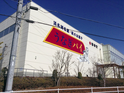 写真 2014-01-06 13 02 58
