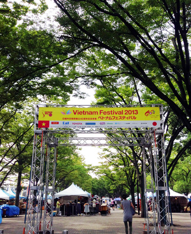写真 2013-09-14 8 49 24
